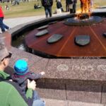 The eternal flame
